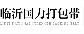諸城市錦德耐火材料有限公司